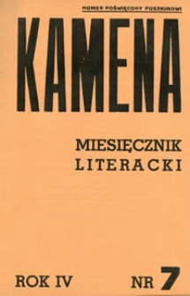 Kamena : miesięcznik literacki Nr 7 (37), R. IV (1937)