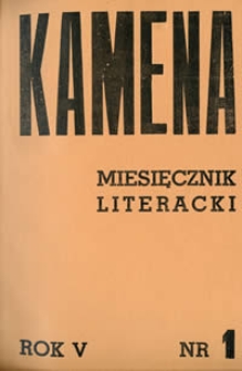 Kamena : miesięcznik literacki Nr 1 (41), R. V (1937)