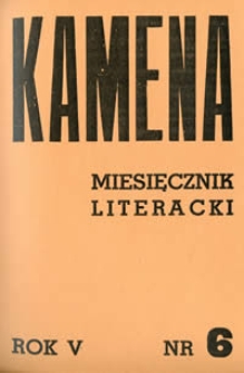 Kamena : miesięcznik literacki Nr 6 (46), R. V (1938)