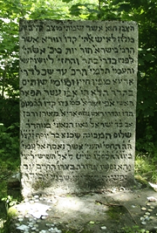 Gr&oacute;b Szaloma Szachny