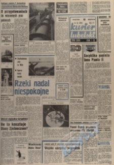 Kurier Lubelski, R. 23 nr 59 (16 lutego 1979)