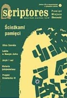 Ikonografia lubelskiej dzielnicy żydowskiej