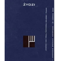 Historia i kultura Żyd&oacute;w Janowca nad Wisłą, Kazimierza Dolnego i Puław. Fenomen kulturowy miasteczka - sztetl