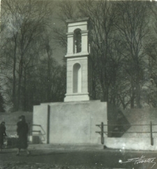 Kapliczka przy alejach Racławickich w Lublinie