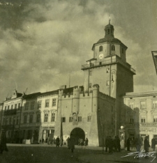 Brama Krakowska w Lublinie