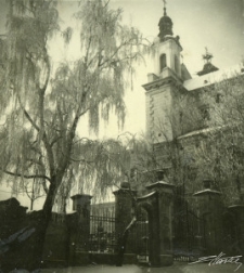 Archikatedra pw. śś. Jana Chrzciciela i Jana Ewangelisty w Lublinie