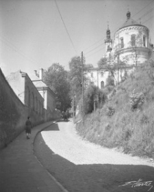 Archikatedra pw. śś. Jana Chrzciciela i Jana Ewangelisty w Lublinie