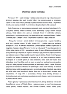 Pierwsza szkoła teatralna