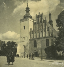 Kości&oacute;ł pw. Wniebowzięcia Najświętszej Maryi Panny Zwycięskiej w Lublinie