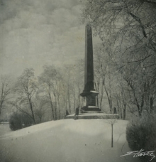 Pomnik Unii Lubelskiej w Lublinie